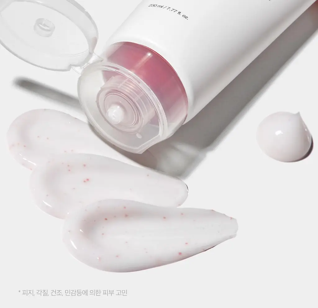 [NEW/바디트러블 케어] 메디큐브 레드 클리어 캡슐 바디로션 230ml 상세페이지 55